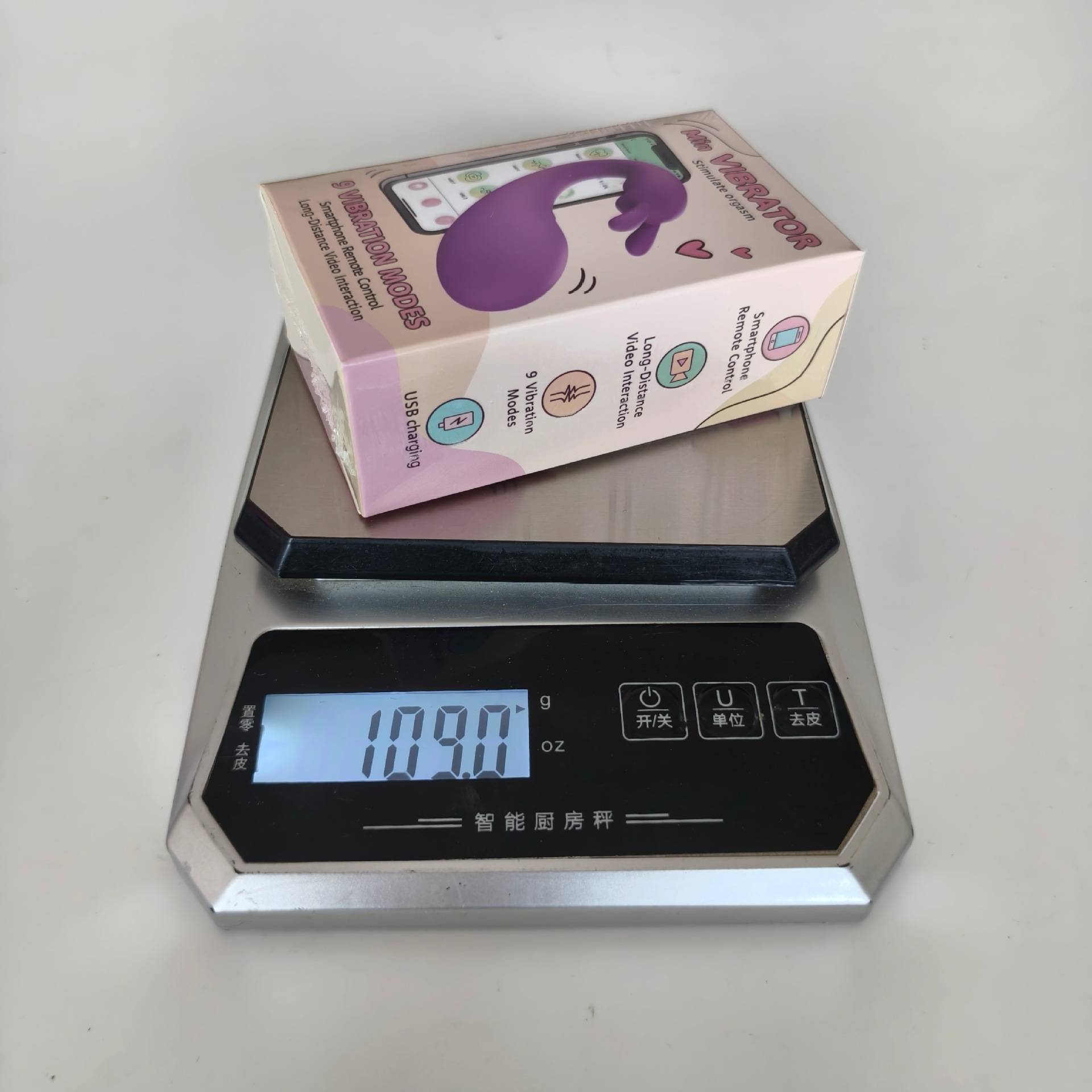 Trứng rung kép tai thỏ dùng app - Ảnh 5